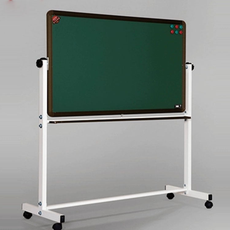 Reversible Movable Teaching Board