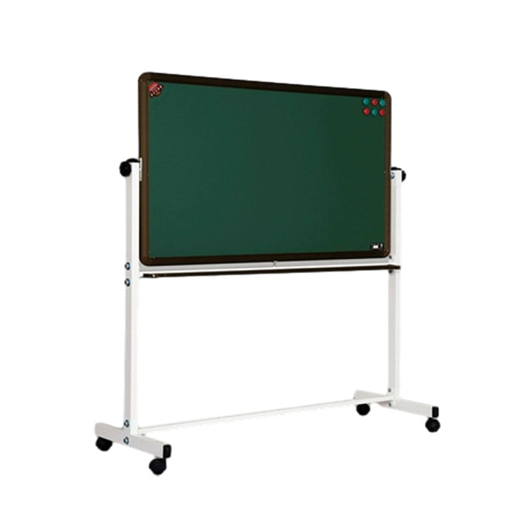 Reversible Movable Teaching Board